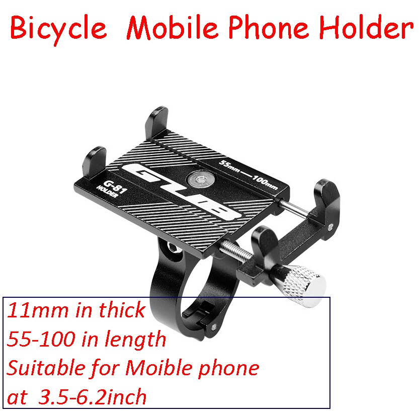 Bicycle Mobile Phone Holder