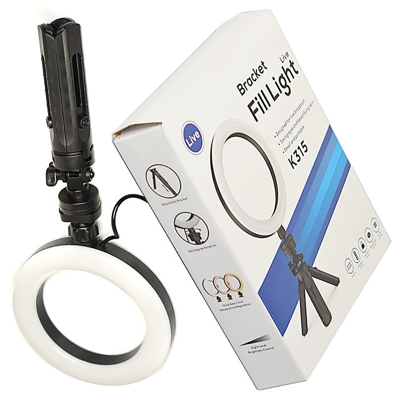 Adjustable Fill Light Tripod Selfie Video Stand